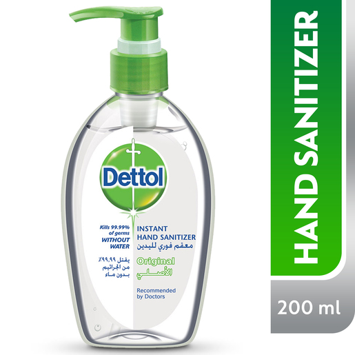 Dettol Instant Hand Sanitizer Original 200ml 